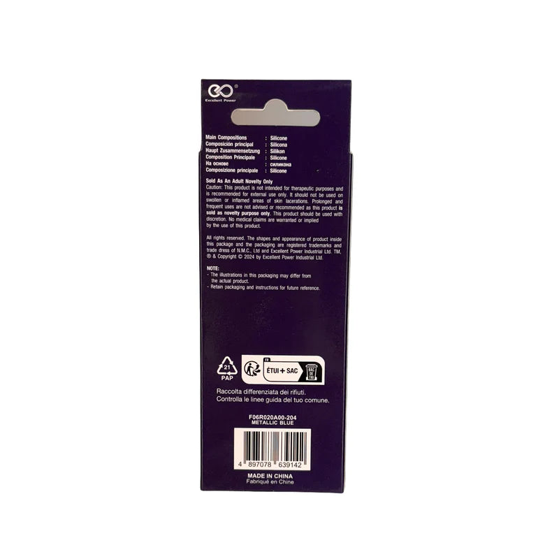 G Stuck Silicone Anal Plug – Metallic Blue