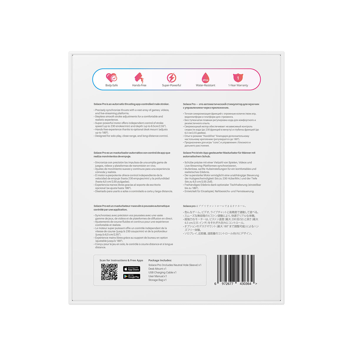 Masturbateur masculin à poussée Lovense Solace 