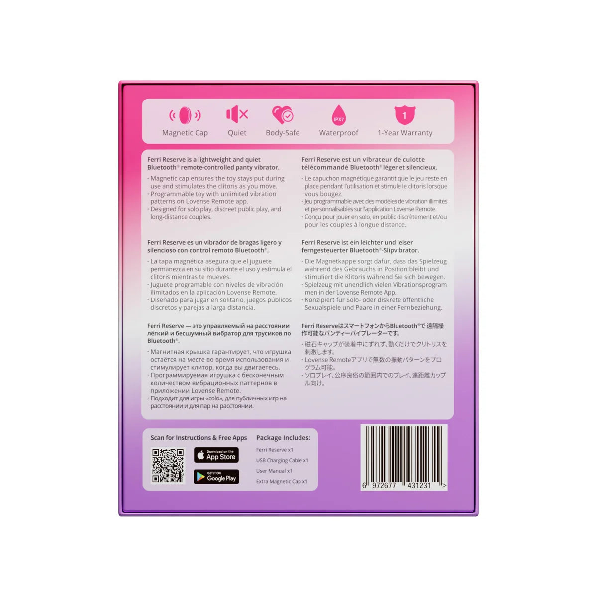 Lovense Ferri Reserve Panty Vibrator