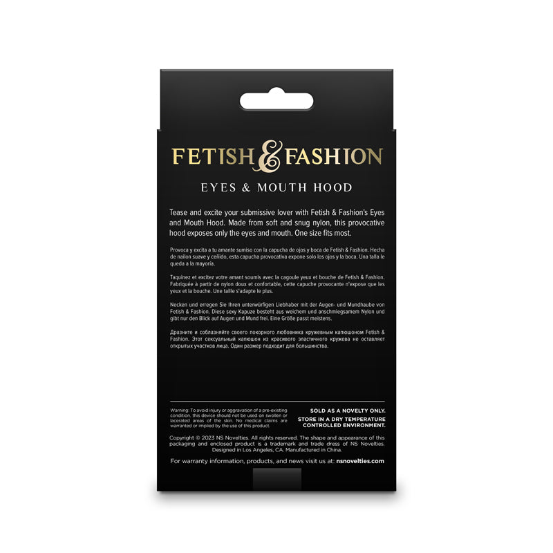 Fetish & Fashion Eyes & Mouth Hood