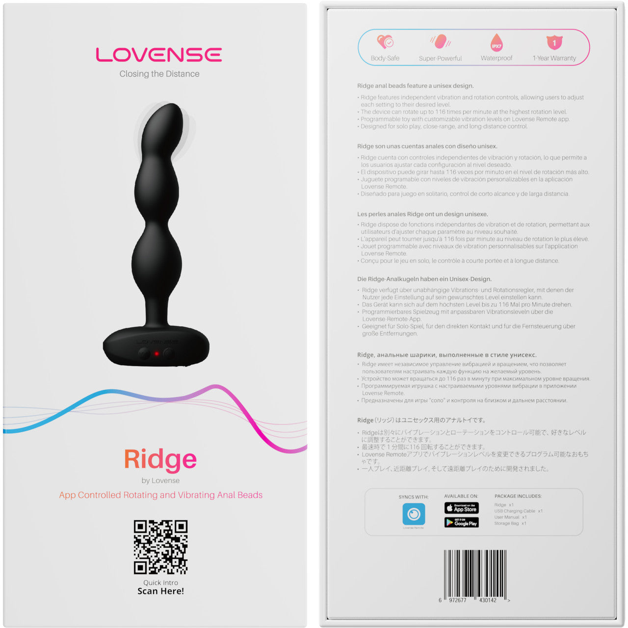 Perles anales vibrantes et rotatives Lovense Ridge