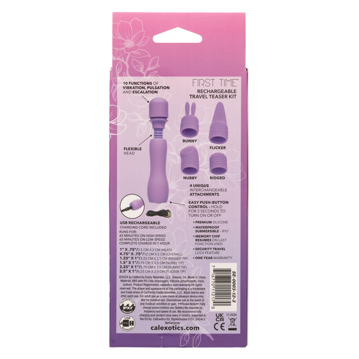 Sonde perlée avancée Admiral