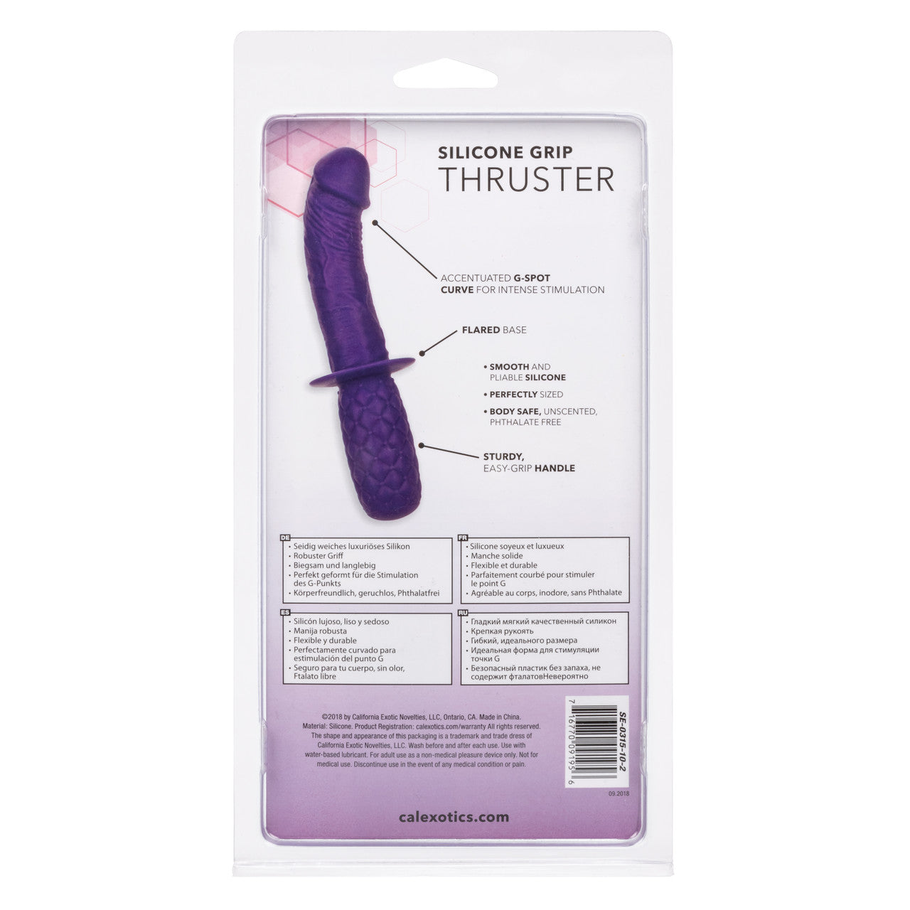 Silicone Grip Thruster - Purple - Thorn & Feather