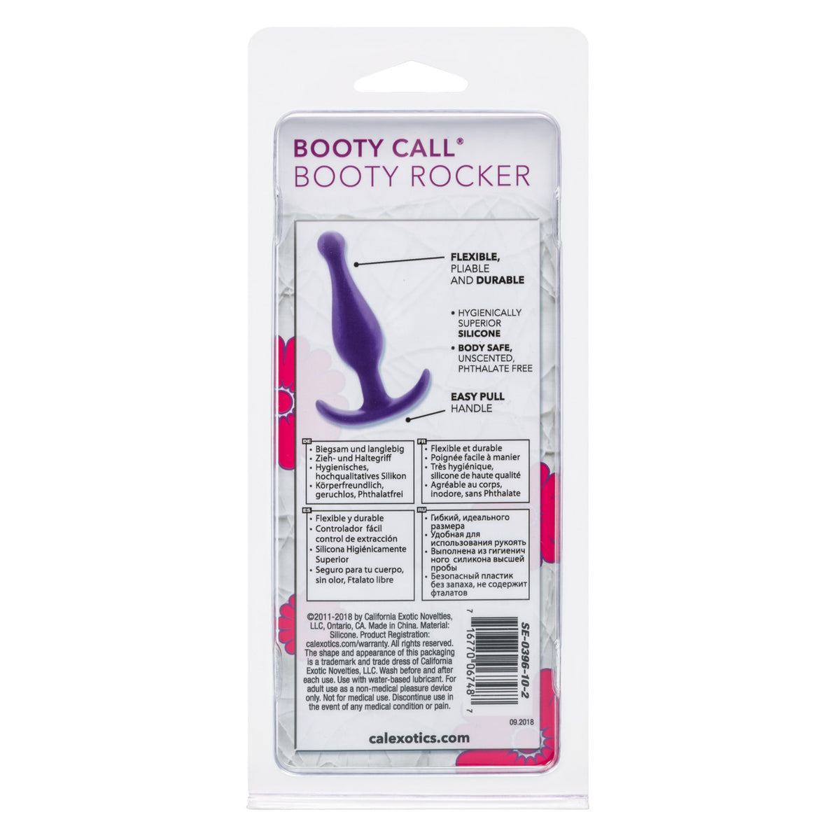 Booty Rocker Silicone Plug
