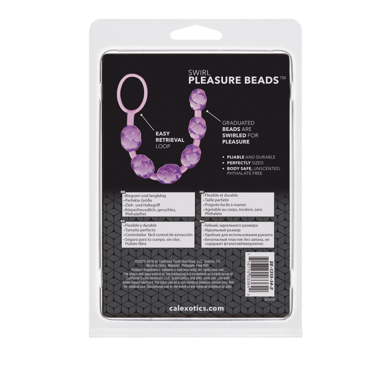 Swirl Pleasure Beads - Purple
