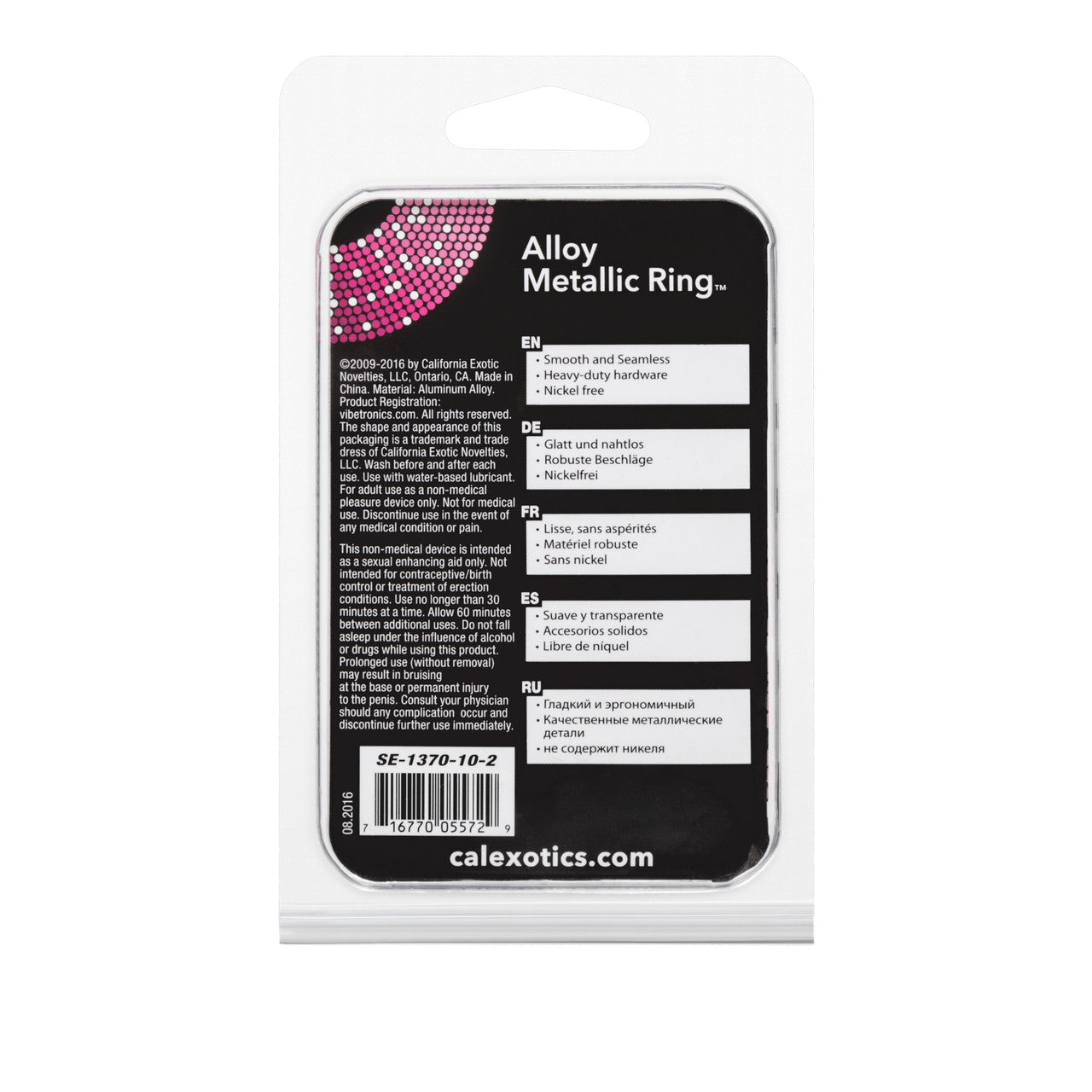 Bague en alliage métallique - Moyenne