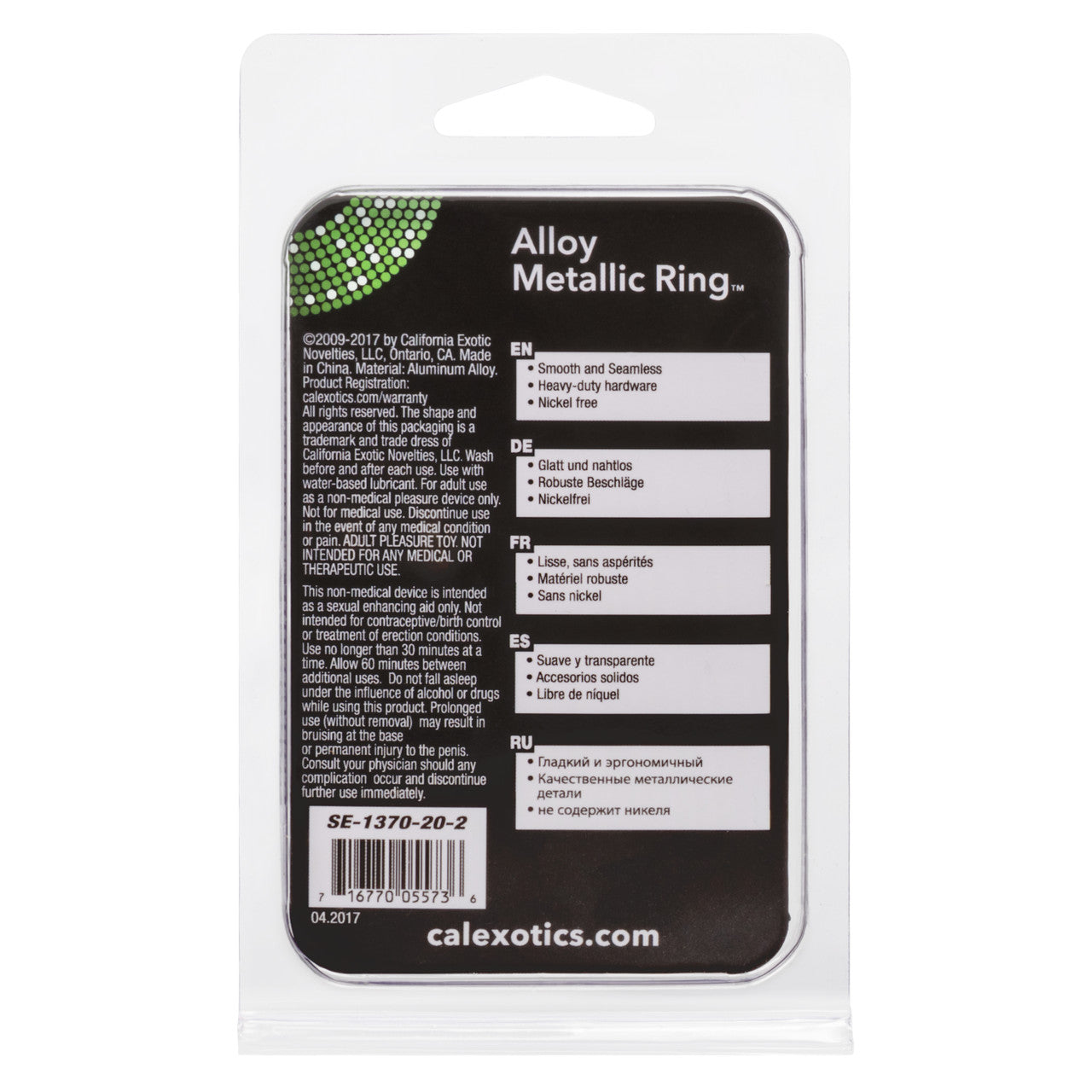 Bague en alliage métallique - Grande