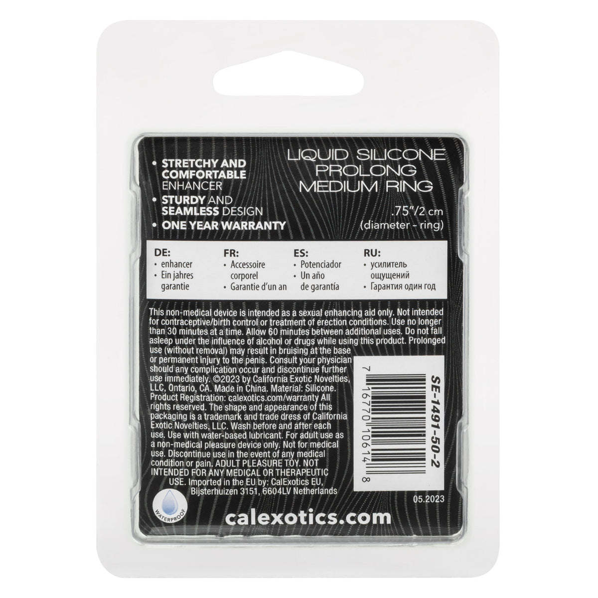 Anneau de prolongation moyen en silicone liquide Alpha