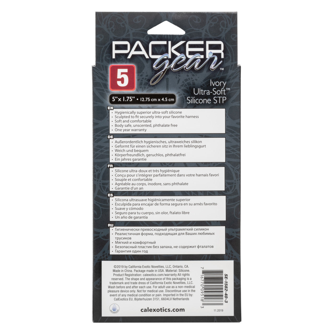 Packer Gear 5"/12,75 cm Silicone ultra-doux STP - Ivoire