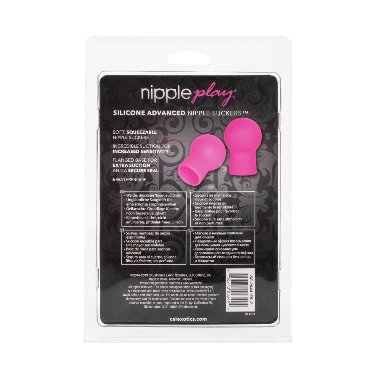 Nipple Play Silicone Advanced Nipple Suckers - Pink