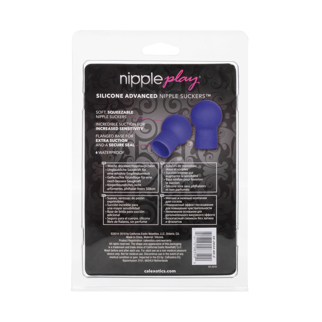 Nipple Play Silicone Advanced Nipple Suckers - Purple