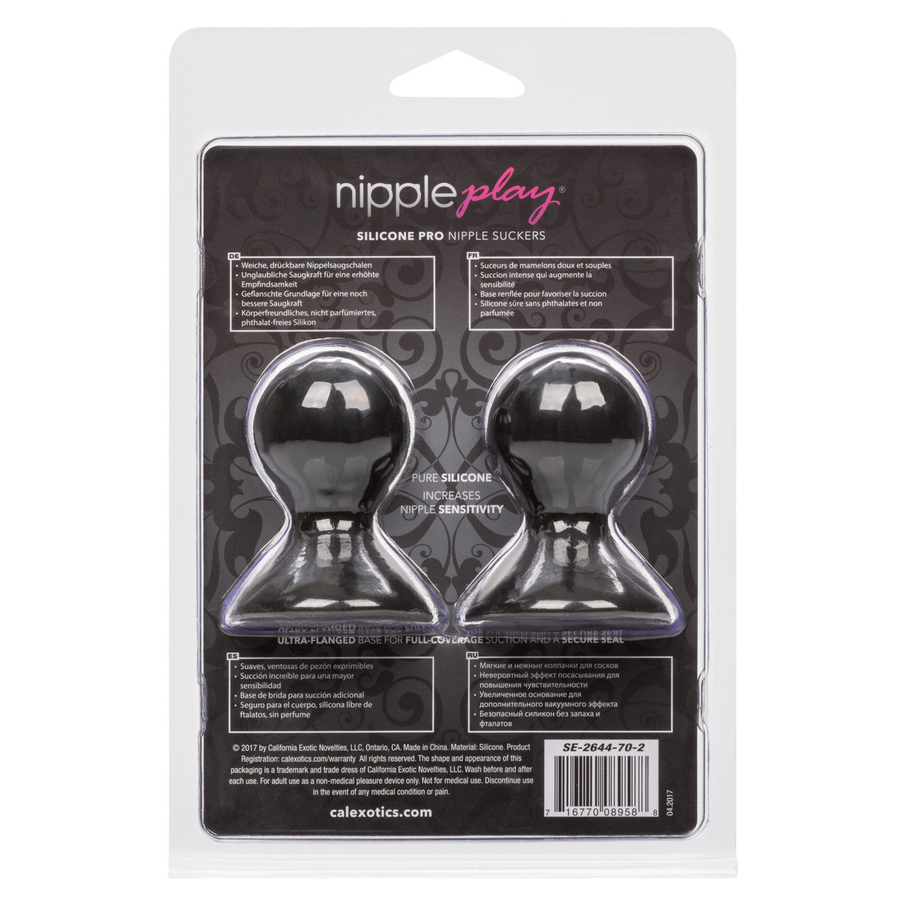 Nipple Play Silicone Pro Nipple Suckers - Black