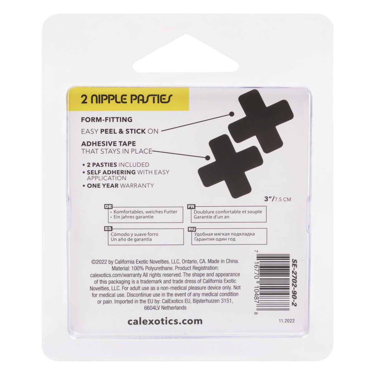 Cache-tétons Boundless 2