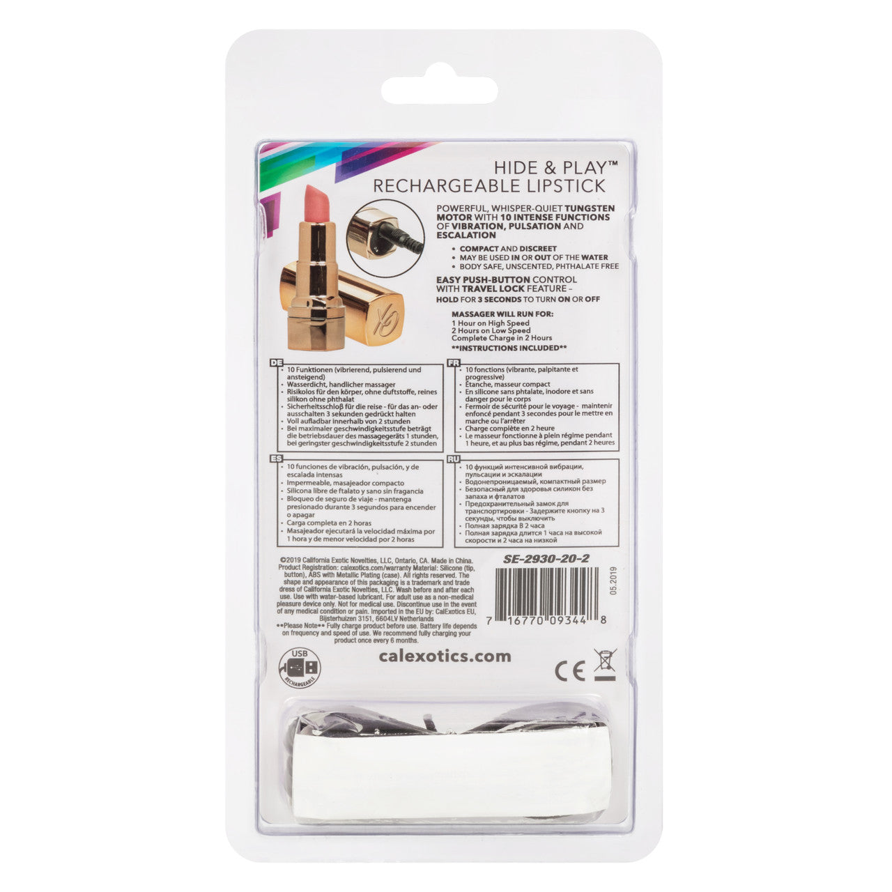 Rouge à lèvres vibrant rechargeable Hide &amp; Play - Nude 