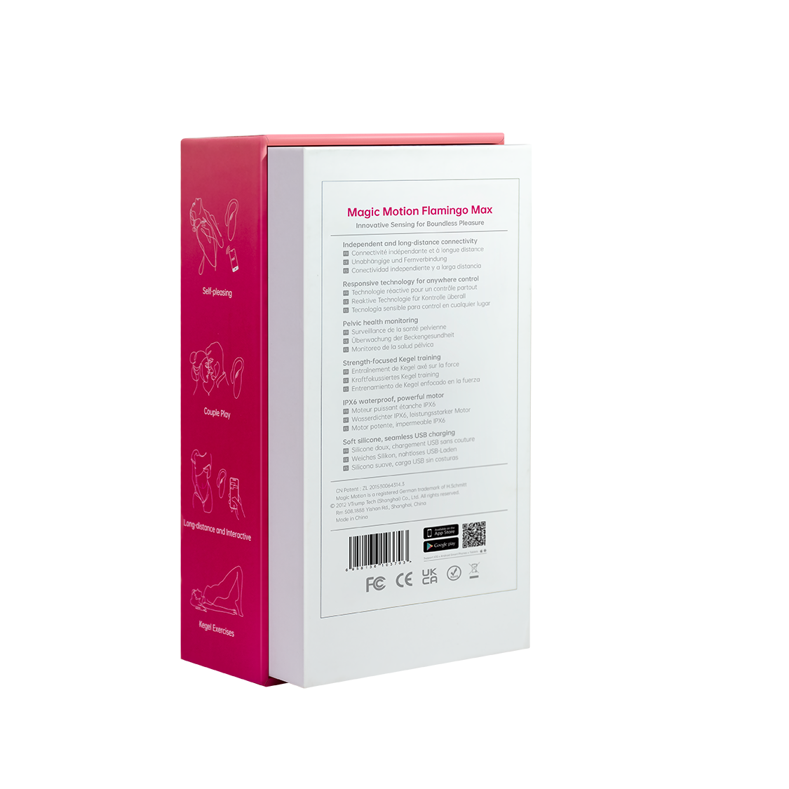 Magic Motion Flamingo Max - Rose