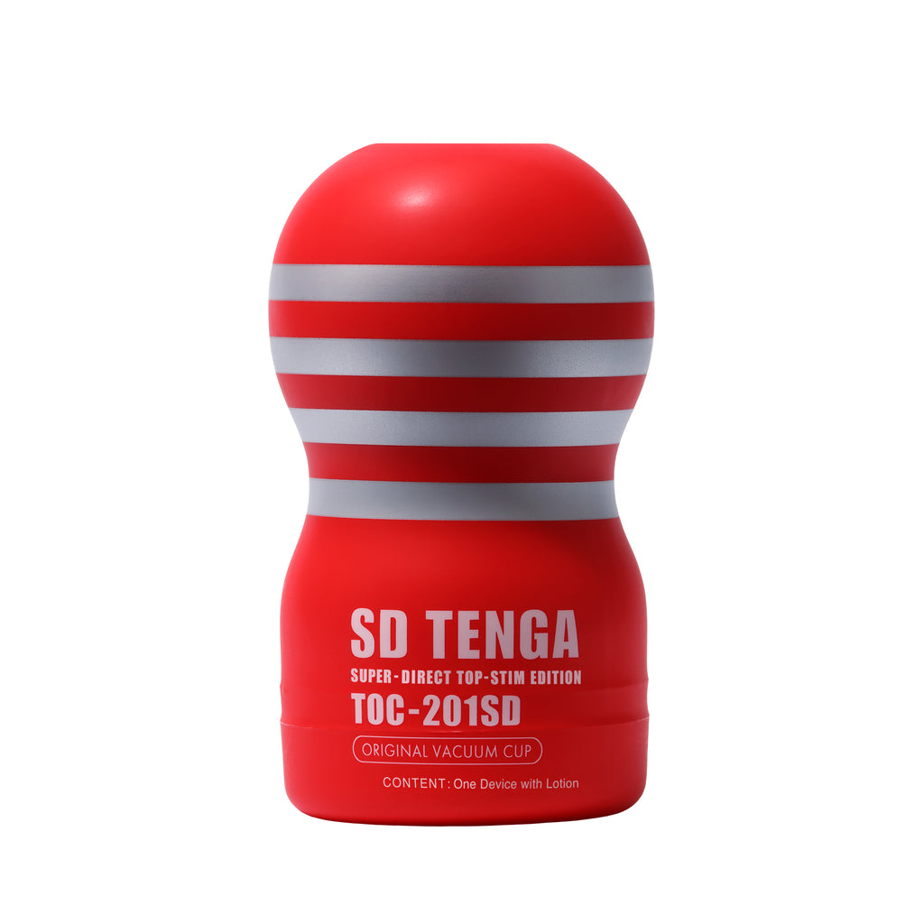 Tenga SD 原装保温杯