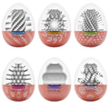 Tenga Egg Hard Boiled II Masturbator