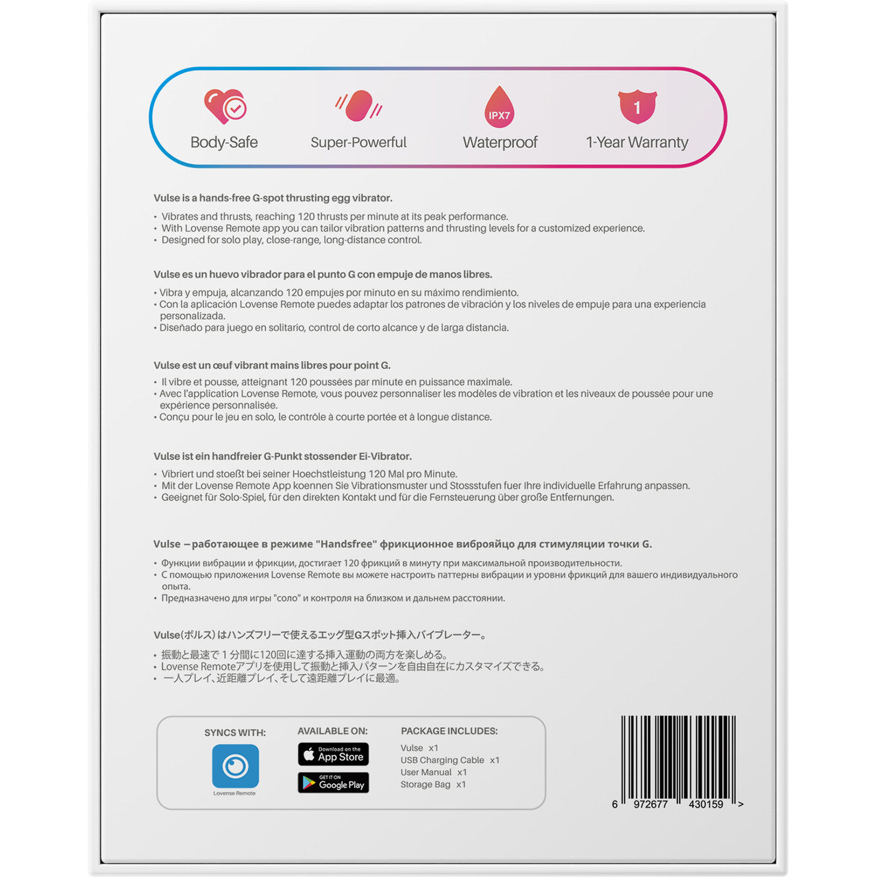 Oeuf vibrant à poussée Lovense Vulse 