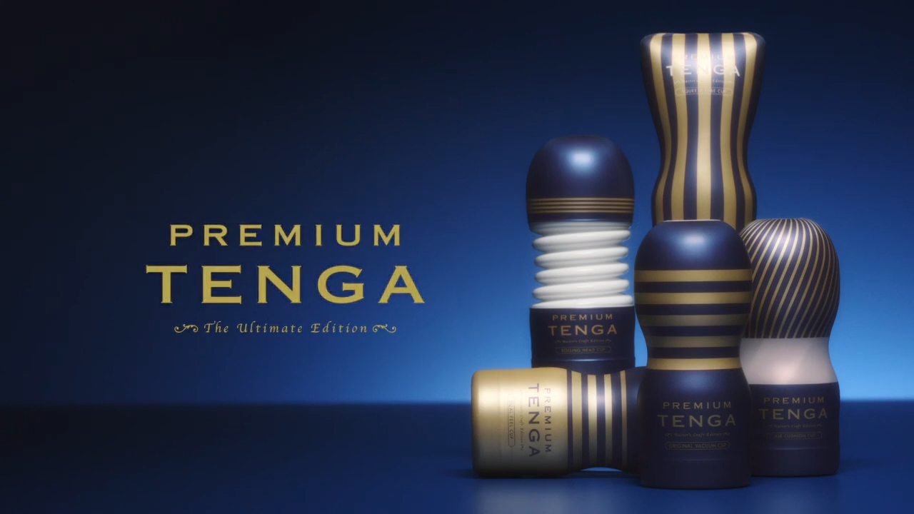 Premium Tenga Edition