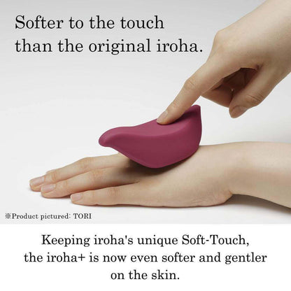 Iroha+ Yoru Soft Touch Silicone Massager - Thorn & Feather