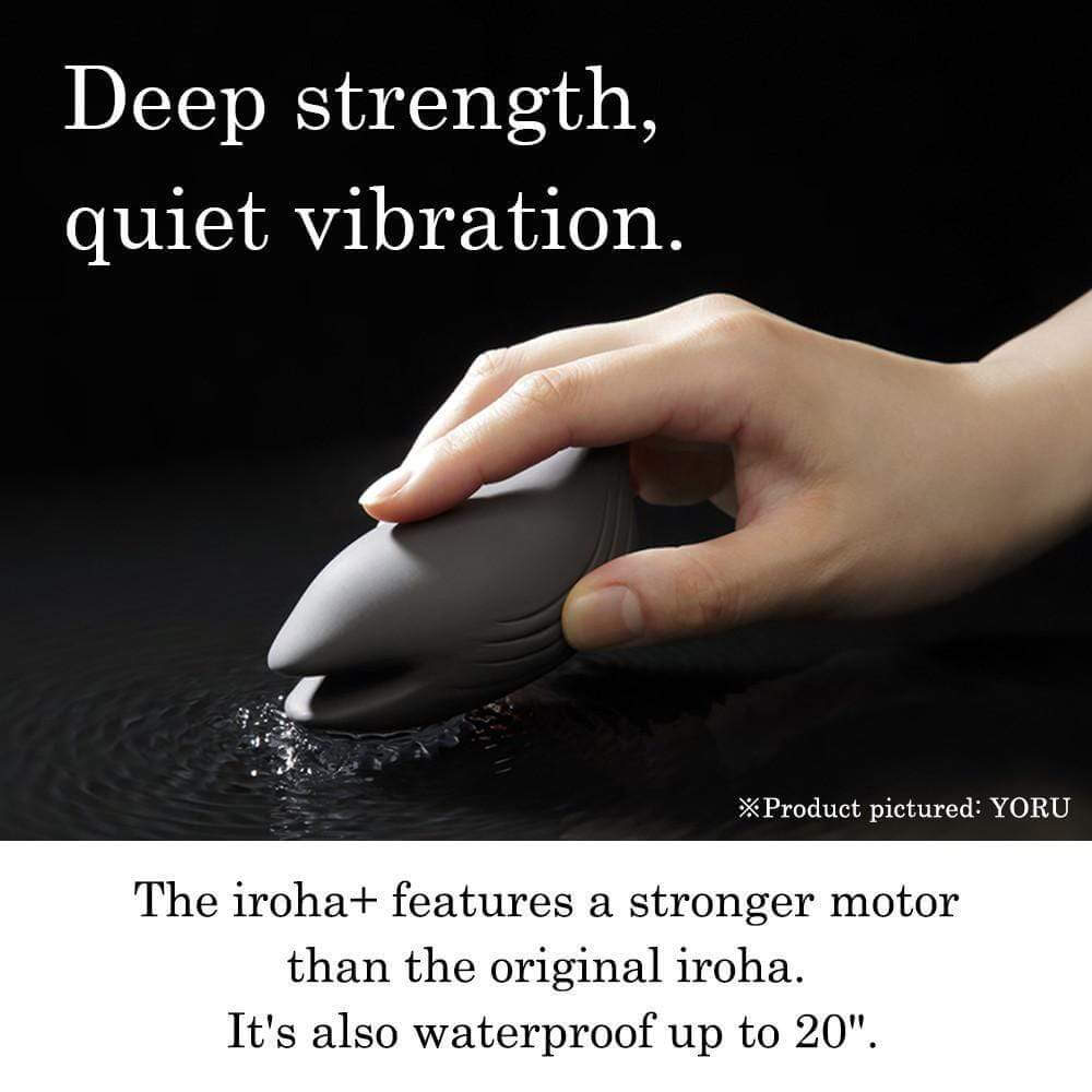 Iroha+ Yoru Soft Touch Silicone Massager - Thorn & Feather