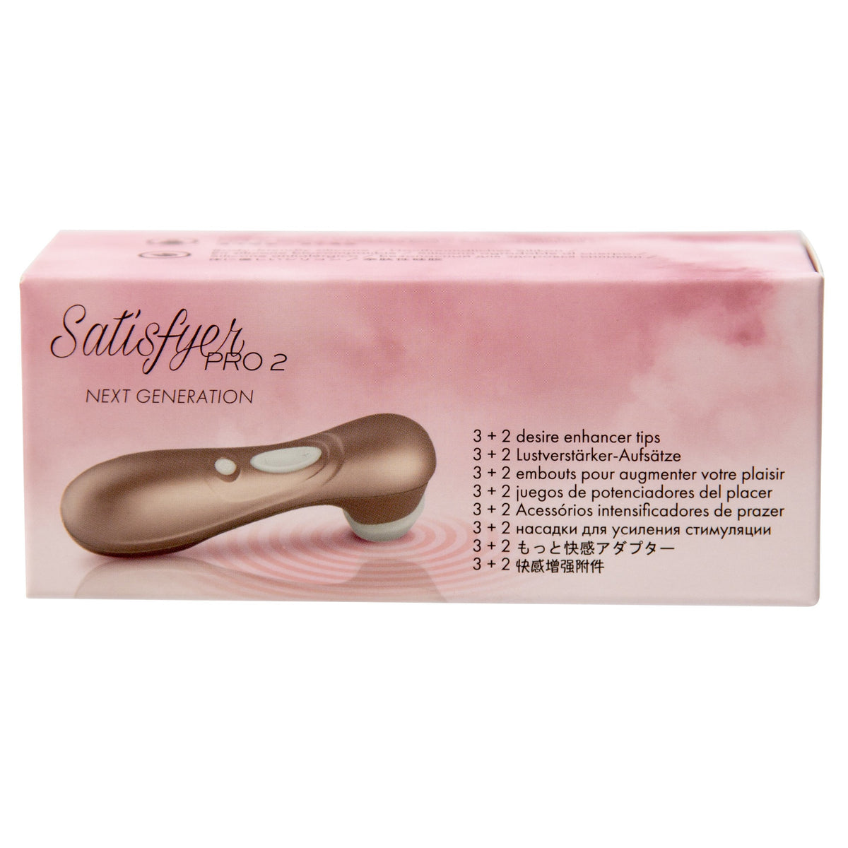 Satisfyer Pro 2 Replacement Climax Tips - 5-Pack - Thorn & Feather