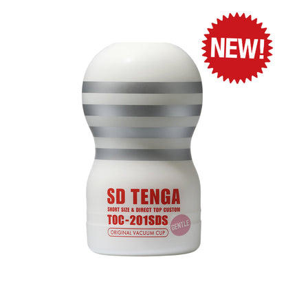 Tenga SD Original Vacuum Cup - Gentle - Thorn & Feather
