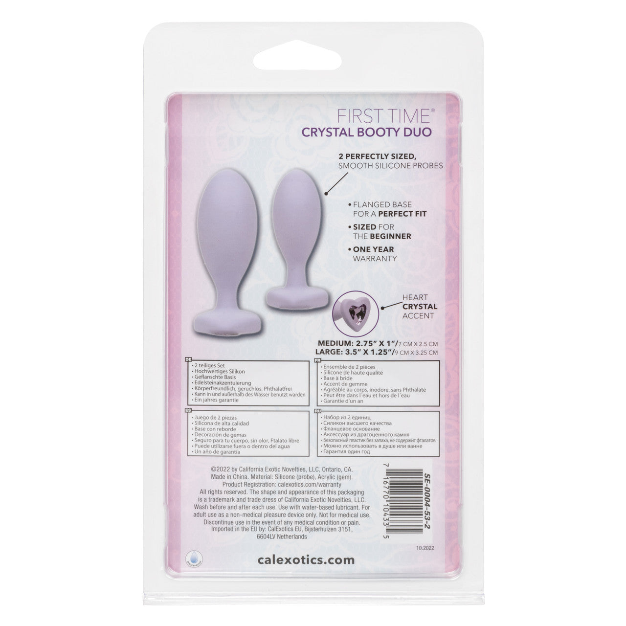 First Time Love Crystal Booty Duo - Purple - Thorn & Feather