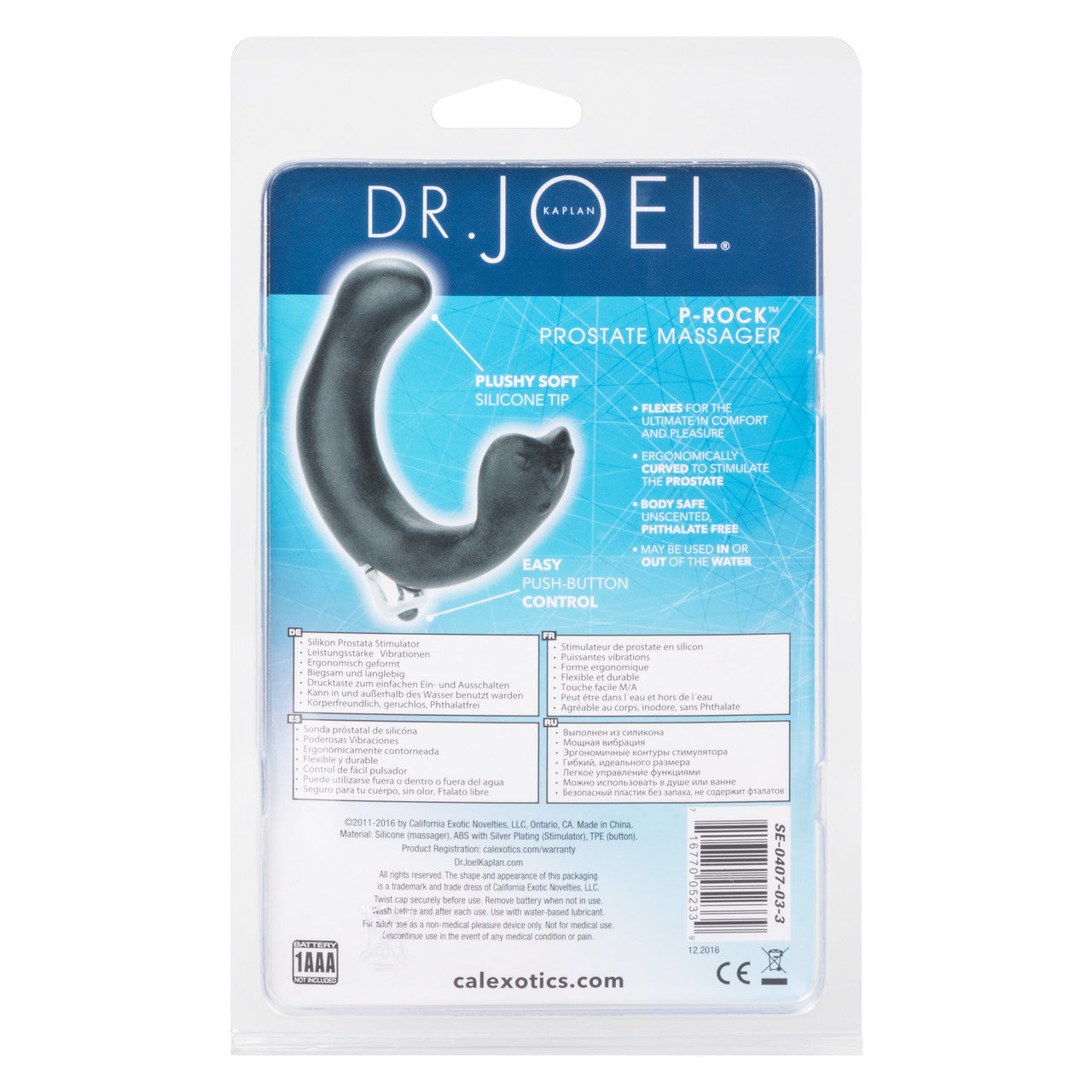 Dr. Joel Kaplan P-Rock Prostate Massager - Thorn & Feather Sex Toy Canada