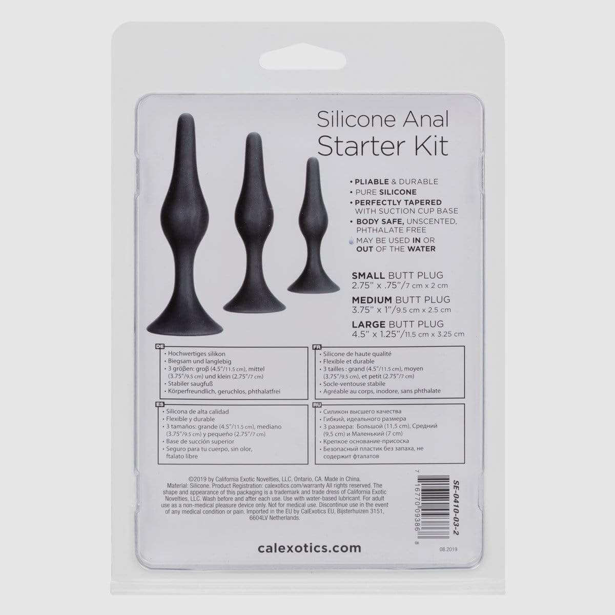 Silicone Anal Starter Kit - Thorn & Feather