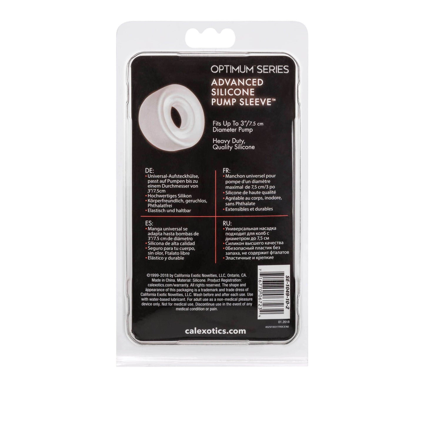 Optimum Series Advanced Silicone Pump Sleeve - Thorn & Feather Sex Toy Canada