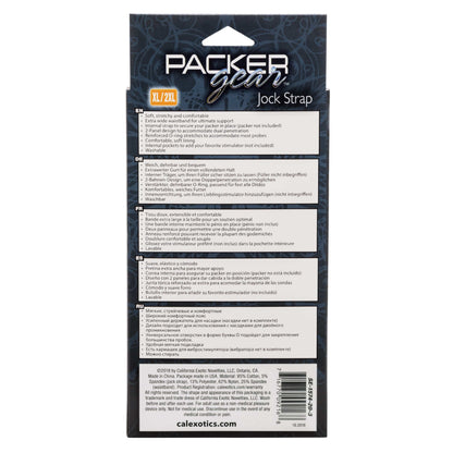 Packer Gear Jock Strap - Thorn & Feather
