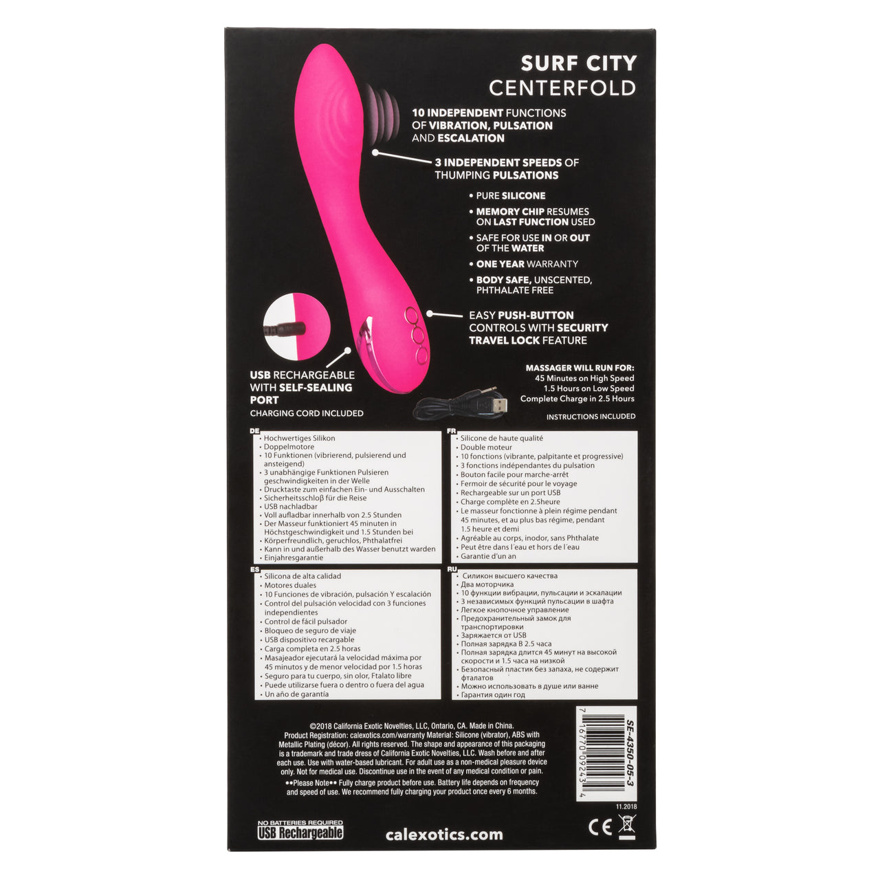 California Dreaming Surf City Centerfold Vibrator - Thorn & Feather