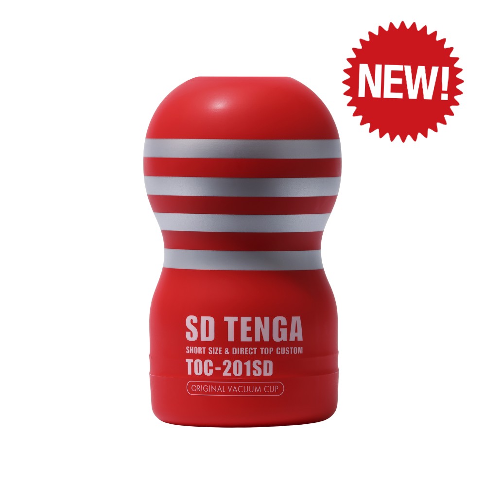Tenga SD Original Vacuum Cup - Thorn & Feather