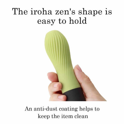 Iroha Zen Textured Mini Vibrator - Matcha - Thorn & Feather